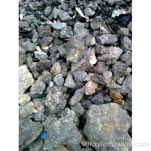 Ferro Silicon Slag คุณภาพสูง